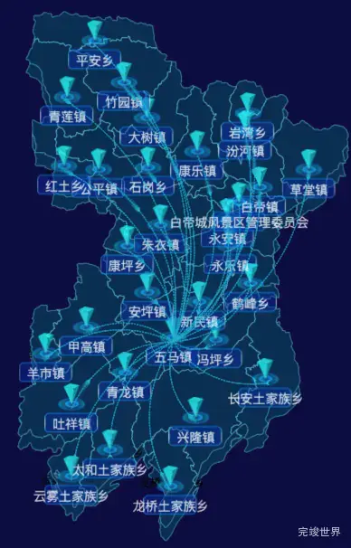 echarts重庆市奉节县地图label自定义样式效果